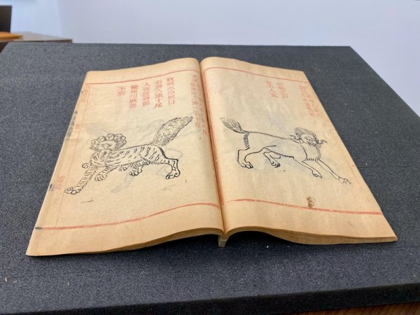 盛多网 人类学家的收藏和录音，保留百年前京沪的市井生活