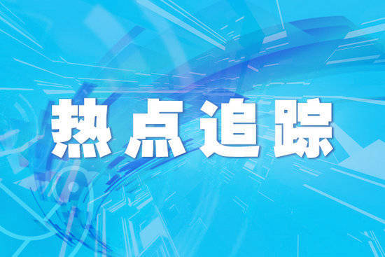 悦倍网 福建省漳平市发布雷电黄色预警
